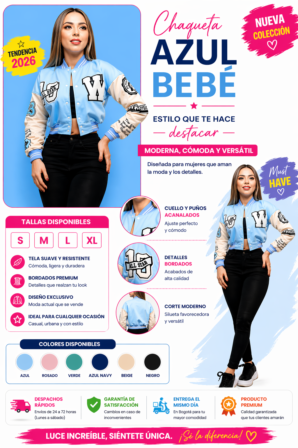 Chaqueta beisbolera de dama N01